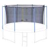 Exacme Trampoline Enclosure Set, Inner Net with Poles Hardware for 6181-C10-2 view 1