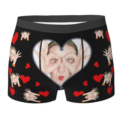 Custom Boxers with Face on Them Custom Underwear for Boyfriend Christmas Birthday Gift Ideas Personalized Boxers for Men Funny Boxers S-0.00025