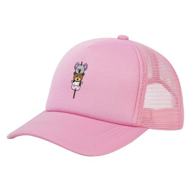 Animal Cartoon on a Stick Baseball Cap Women Men Mesh Back Hat Adjustable Trucker Hats Sun Hat