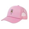 Animal Cartoon on a Stick Baseball Cap Women Men Mesh Back Hat Adjustable Trucker Hats Sun Hat view 1
