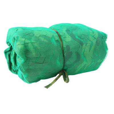 HSPLXYT Camouflage Woodland Netting,Camo Tarp Camping Military Hunting Sunshade for Decoration Camping Theme Party Camping Military Hunting Shooting Sunscreen Nets(Size:300x300Cm/9.8x9.8ft)