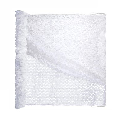 HSPLXYT Camo Netting, Camouflage Net, Military Hunting Mesh Nets, Double-Layer, 150D, White, Various Sizes, for Decoration, Camouflage and Sun Shading(Size:200x300cm/6.6x9.8ft)