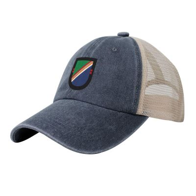 2 Bn 75 Ranger Regiment Beret Flash Baseball Cap Women Men Mesh-Back Hat Retro Trucker Hats Sun Hat