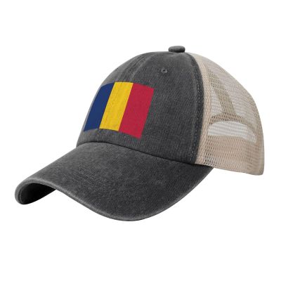 Flag of Chad Baseball Cap Women Men Mesh-Back Hat Retro Trucker Hats Sun Hat