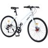 BALINGE 7 Speed Road Bike Hybrid Bike for Men and Women, 700C Wheels Racing Bicycle, Commuter Bicycle,City BicyclesDouble Disc Brakes,Commuting CycleWhite view 1