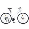 BALINGE 7 Speed Road Bike Hybrid Bike for Men and Women, 700C Wheels Racing Bicycle, Commuter Bicycle,City BicyclesDouble Disc Brakes,Commuting CycleWhite view 2