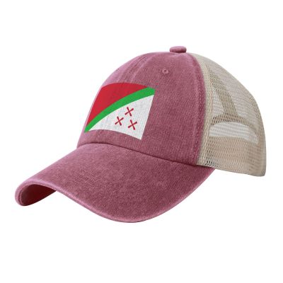 Flag of Katanga Baseball Cap Women Men Mesh-Back Hat Retro Trucker Hats Sun Hat