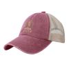 Life is Better with My Leopard Gecko Baseball Cap Women Men Mesh-Back Hat Retro Trucker Hats Sun Hat view 1