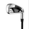 Callaway Golf 2024 Rogue ST Max Individual Iron (Right, Steel, Stiff, 8 Iron) view 1
