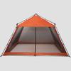 Stoic, Speed Up Screen House, Tigerlily/Red Ochre, One Size view 2