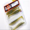 Raid Japan Full Swing 4 073. Sweetfish view 1