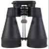 Portable Monocular Spotting Scope Telescope,Super Zoom Binoculars 30-260X160 Powerful Professional Telescope Vison High Times Binocular Long Range for Stargazing view 1