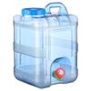SDdPulse Water Tank Portable Plastic Camping Water Containers Bucket,5-22L Water Container with Tap,Easy Clean BPA-Free Drink Water Carrier for Camping Outdoor,Travel,Party,Emergency (15l) view 1
