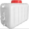 SDdPulse Water Tank Outdoor Water Tank 50L/100L/150L/200L Camping Hiking Water Storage Water Container Multifunctional Cold Water Camping Water Storage (150l) view 1