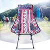 Moon Chair Lightweight Folding Beach Chair Fishing Picnic Chair Portable Camping Chair(Color:Pink) view 4