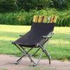 Camping Chair Ultra-Light Multifunctional Aluminium Beach Chair Folding Chair Fishing Chair view 2