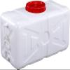 SDdPulse Water Tank Water Storage Thickened Portable Household Water Tank with Tap for Camping Hiking Climbing Travel Outdoor Activities (50L) view 1