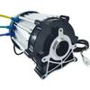 ZHOZHUT 1200W-3000W Electric Tricycle Motor High Power DC Brushless Motor 60V / 72V Electric Tricycle Differential Motor, Pure Copper Coil, 18 Tooth Concave Shaft Motor,3000w72v,4400RPM view 2