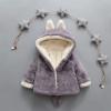Betadog Baby Boys Bear Ears Shape Fleece Zip-up Hooded Jacket Clothes Light Sweatshirt Bear ears (Grey, 18-24 Months) view 2