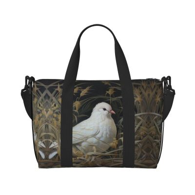 Grass And Dove Print Portable Travel Duffel Bag,Ideal For Business And Private Travel