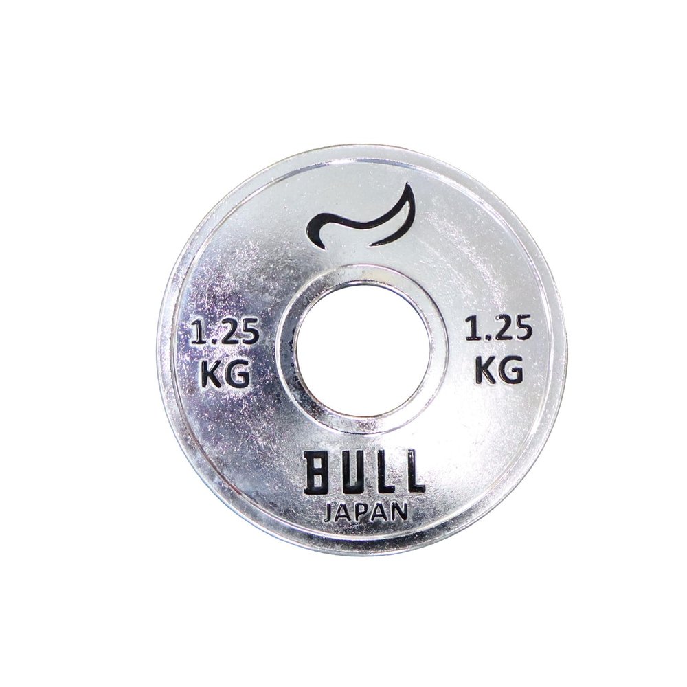 Bull Powerlifting Plates 2.8 lb (1.25 kg) IPF Approved Plates