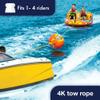 WOW Sports Ski Tow Rope Bundle - 60ft 4K Tow Turbo Rope, 12ft Self Centering Harness for 1-2 Rider Tubes & Wakeboards view 3