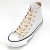 Handshop Flat Shoelaces 5/16" - Shoe Laces Replacements For Sneakers and Athletic Shoes Boots Beige 76 view 2