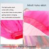 Jewemia Adult Women Tutu Skirt Layered Tulle Skirt Classic Elastic Tutu Skirt Ballet for Women and Girls Festival Cosplay (Rose) view 4