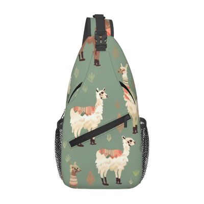 VTCTOASY Sling Bag Crossbody Sling Backpack for Men Women Alpaca Cross Chest Bag Travel Hiking Daypack