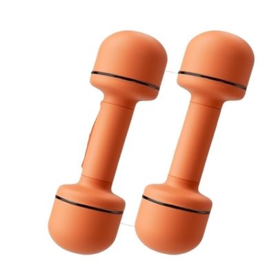 Dumbells Sports And Fitness Home Ladies' Pair Of Dumbbells With Adjustable Weight Fitness Arm Training Dumbbells Dumbell Set (Orange 3kg)