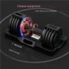 Dumbbel Adjustable Dumbbell Set Pair Of 25/55 Lb Dumbbells With Non-slip Metal Handles For Exercise And Fitness Barbell (Black 50kg) view 2