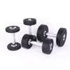 Dumbells A Pair Of Round-head Fixed Dumbbells For Men, Rubber-coated Dumbbells, Gym Fitness Equipment, Home Use Dumbell Set (Black 7.5kg) view 4