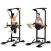 Fitness Power Rack Household Squat Rack Indoor Multifunctional Sports Fitness Equipment Adjustable Push-up Equipment Tower Pull Rod Soaking Station Adjustable Height Squat Cage Home Gym view 4