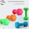 Dumbells Slim Arm Fitness Women's Chest Sub-bell Home Yoga Small Dumbbell Sports Equipment Dumbbell Men's Muscle Gain Dumbell Set (Blue 3kg) view 2