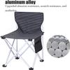 BIOMICE Folding Chairs Camping Stool Portable Folding Chair for Outdoor Camping Fishing Hiking Beach Slacker Chair with Carry Bag Portable Camping Chair(Size:33 * 36cm) view 4