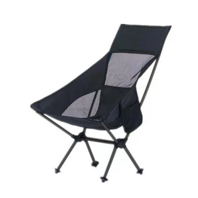 BIOMICE Folding Chairs Ultralight Folding Chair Outdoor Portable Camping Chair High Load Aluminium Alloy Moon Chairs for Picnic Garden Beach Portable Camping Chair(Color:B)