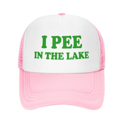 I Pee in The Lake-Funny Trucker Hats Humor Gag Gift Joke Vintage Baseball Caps Adults Party Hats