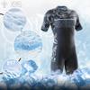 VOXCAUTQ Men's Cycling Skinsuit,Triathlon Suit Men,Trisuit for Swimming, Running, Duathlon,Cycling (3,S) view 3