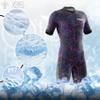 VOXCAUTQ Men's Cycling Skinsuit,Triathlon Suit Men,Trisuit for Swimming, Running, Duathlon,Cycling (15,S) view 3