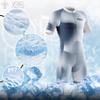VOXCAUTQ Men's Cycling Skinsuit,Triathlon Suit Men,Trisuit for Swimming, Running, Duathlon,Cycling (19,L) view 3