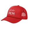 OCALL Swim Mom Mesh Baseball Hat Unisex Adjustable Solid Color Mesh Baseball Hat Red view 2