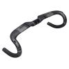 AGSDGAWD Carbon Bike Handlebars Lightweight Aero Handlebars for Road Bike 31.8 Drop Bars Handlebars Carbon Fiber Road Bike Handlebars(Size:400mm) view 1