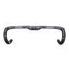 AGSDGAWD Carbon Bike Handlebars Lightweight Aero Handlebars for Road Bike 31.8 Drop Bars Handlebars Carbon Fiber Road Bike Handlebars(Size:400mm) view 2
