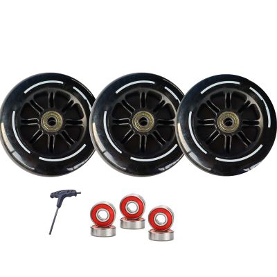 GXBHSP Inline Skate Wheels 110mm 125mm Skate Wheels Professional 85A Inline Speed Skating Shoes Replacement wheel with ABEC-9 Bearings High-Grip (125mm,3)