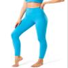 YUNOGA Women's High Waisted Workout Leggings 25" Inseam Ultra Soft Tummy Control Yoga Pants (S, Azure Blue) view 2