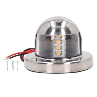 LED Marine Boat Navigation Light - 12V Yacht & Pontoon White Anchor Lighting, IP66 Water proof, Durably & Energy Efficient