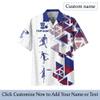 Casual Novelty Disc Golf Hawaii T Shirt Custom Geometric Disc Golf Basket Button Shirt Flying Disc Sport Hawaiian T-Shirt 5XL Multicolor view 3
