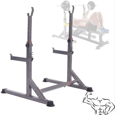 FENOKD Adjustable Squat Rack Dipping, Bench Press Pull Up Barbell Weight Rack, Easy To Install, Workout Bicep Fitness Equipment