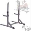 FENOKD Adjustable Squat Rack Dipping, Bench Press Pull Up Barbell Weight Rack, Easy To Install, Workout Bicep Fitness Equipment view 1