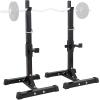 FENOKD Squat Rack,Adjustable Dumbbell Stand,Rack Gym Squat Stand,Bench Press Weight Stand,For Indoor Gym Fitness Training,Max.Load 250 Kg view 1